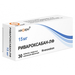 Ривароксабан-ЛФ