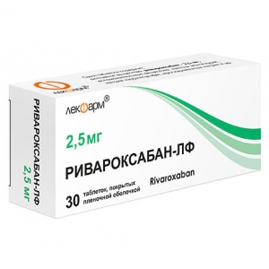 Ривароксабан-ЛФ