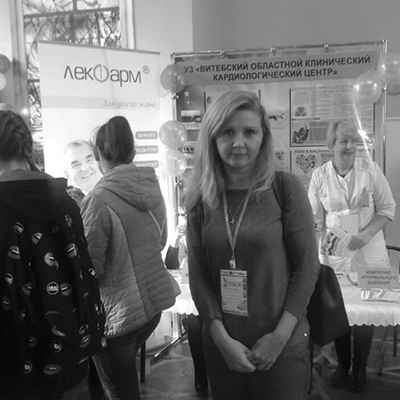 Семинары и выставки осень 2016