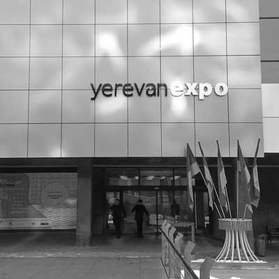 Выставка Здравоохранение и фармация EXPO 2017 Армения
