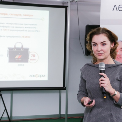 Cеминар «Опыт использования отечественных лекарственных средств»