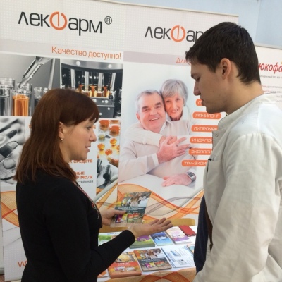 Республиканская научно-практическая конференция с международным участием «14-я школа практического кардиолога»
