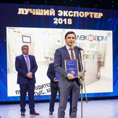 СООО «Лекфарм» - победитель конкурса «Лучший экспортер 2018»