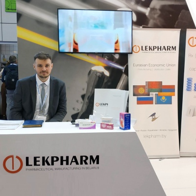 Выставка CPhI Worldwide 2019 Франкфурт