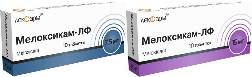 Мелоксикам