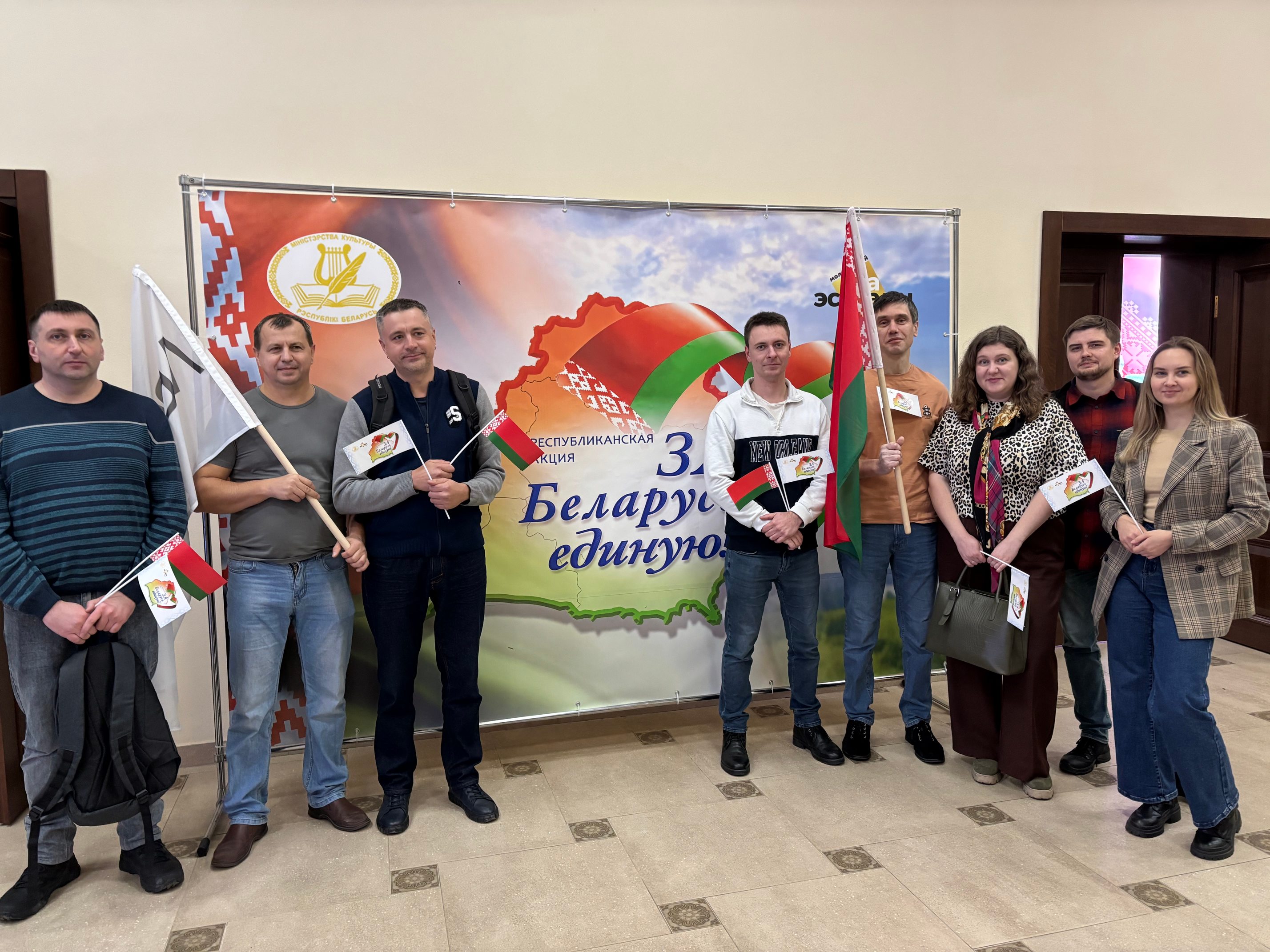 28 ноября 2024 года работники СООО «Лекфарм» приняли участие в республиканской акции «За Беларусь единую!»